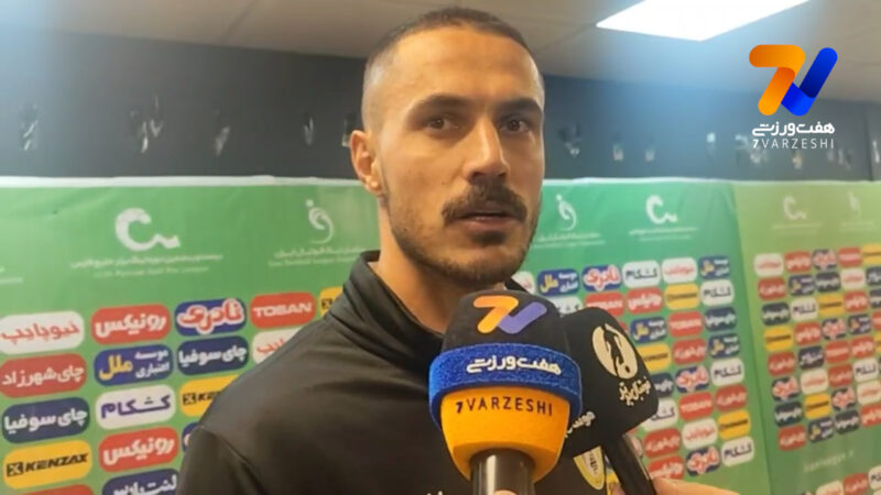 مهران موسوی: به داوری باختیم