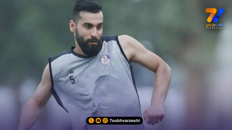 رسمی؛محمد حسینی به ذوب‌آهن پیوست!