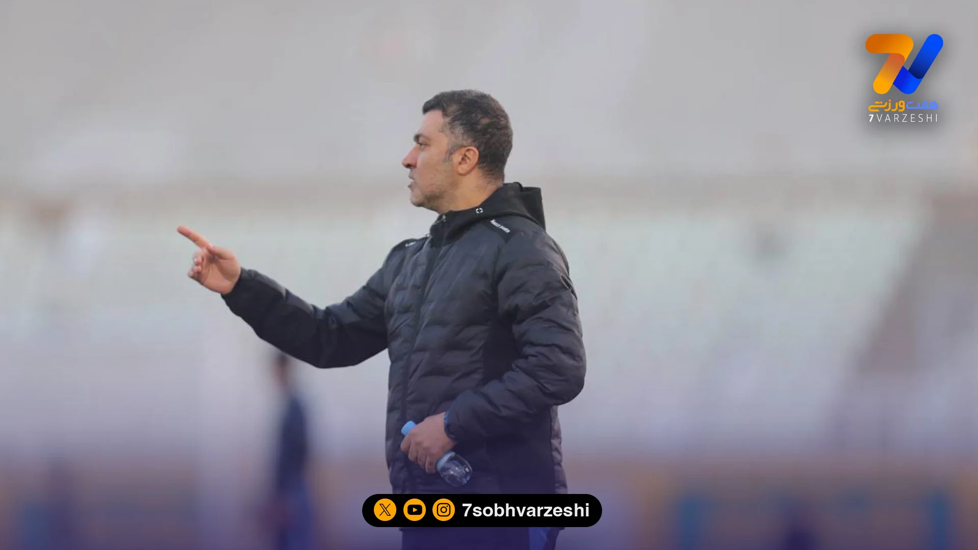 اعلام استقلال یک سرمربی جدید در فوتبال ایران