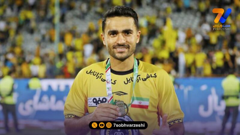 انتظار نداشتم محرم، نامم را از لیست سپاهان خارج کند/ حضور در استقلال و پرسپولیس به آینده بستگی دارد!