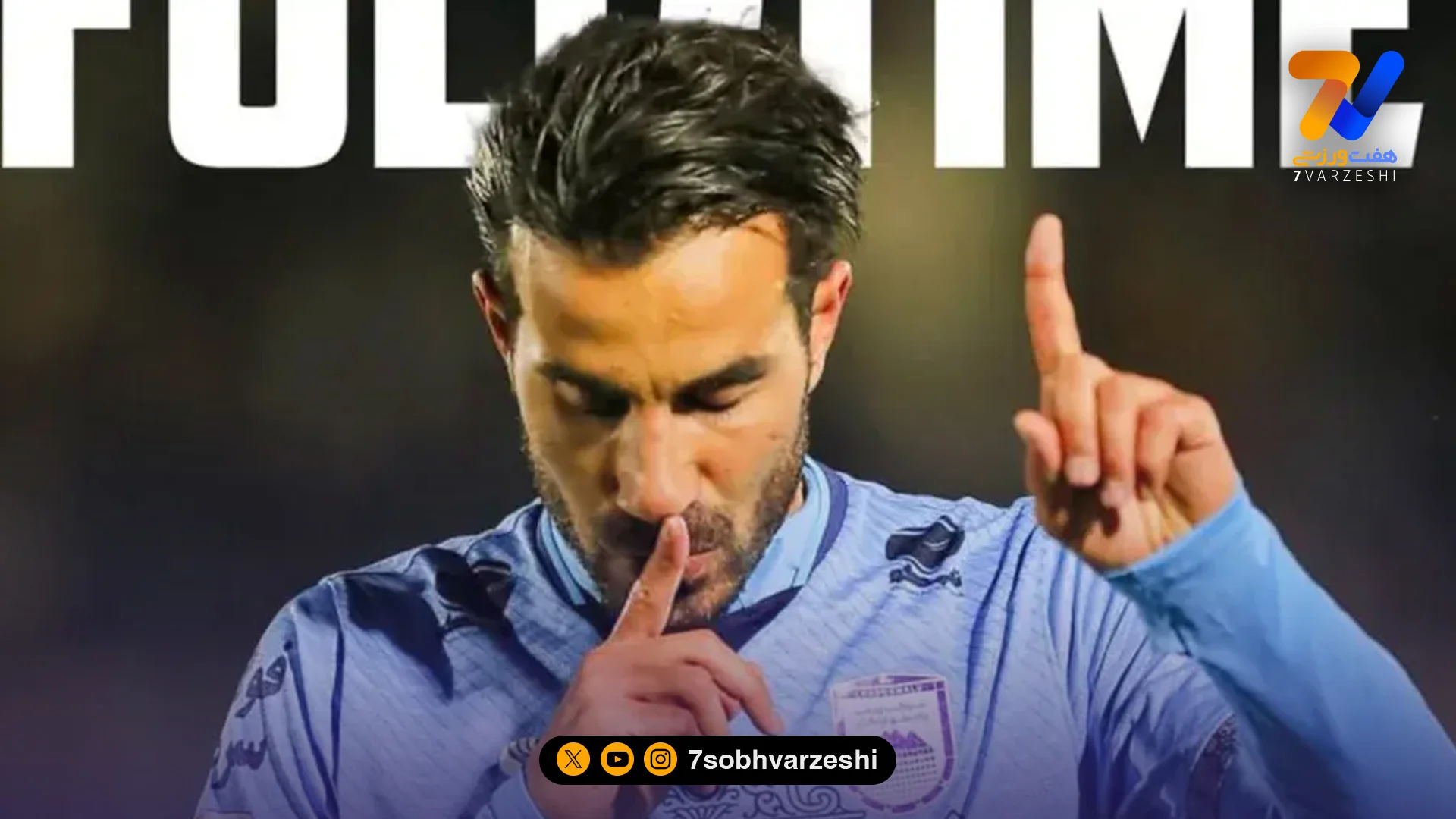 محمودآبادی: این برد را به اخباری هدیه دادیم - فوتبال