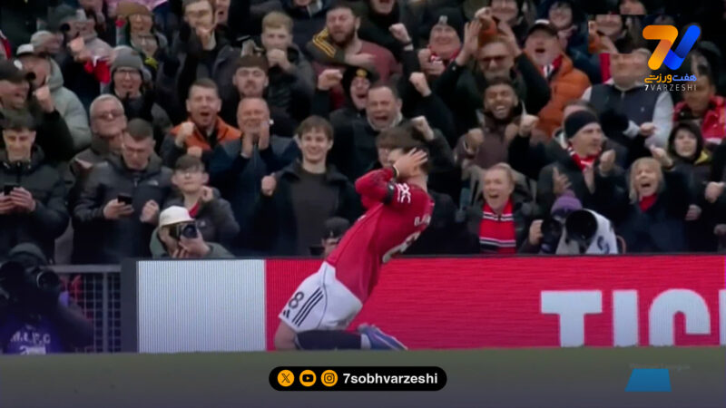 گل دوم منچستریونایتد به تاتنهام توسط برونو فرناندز