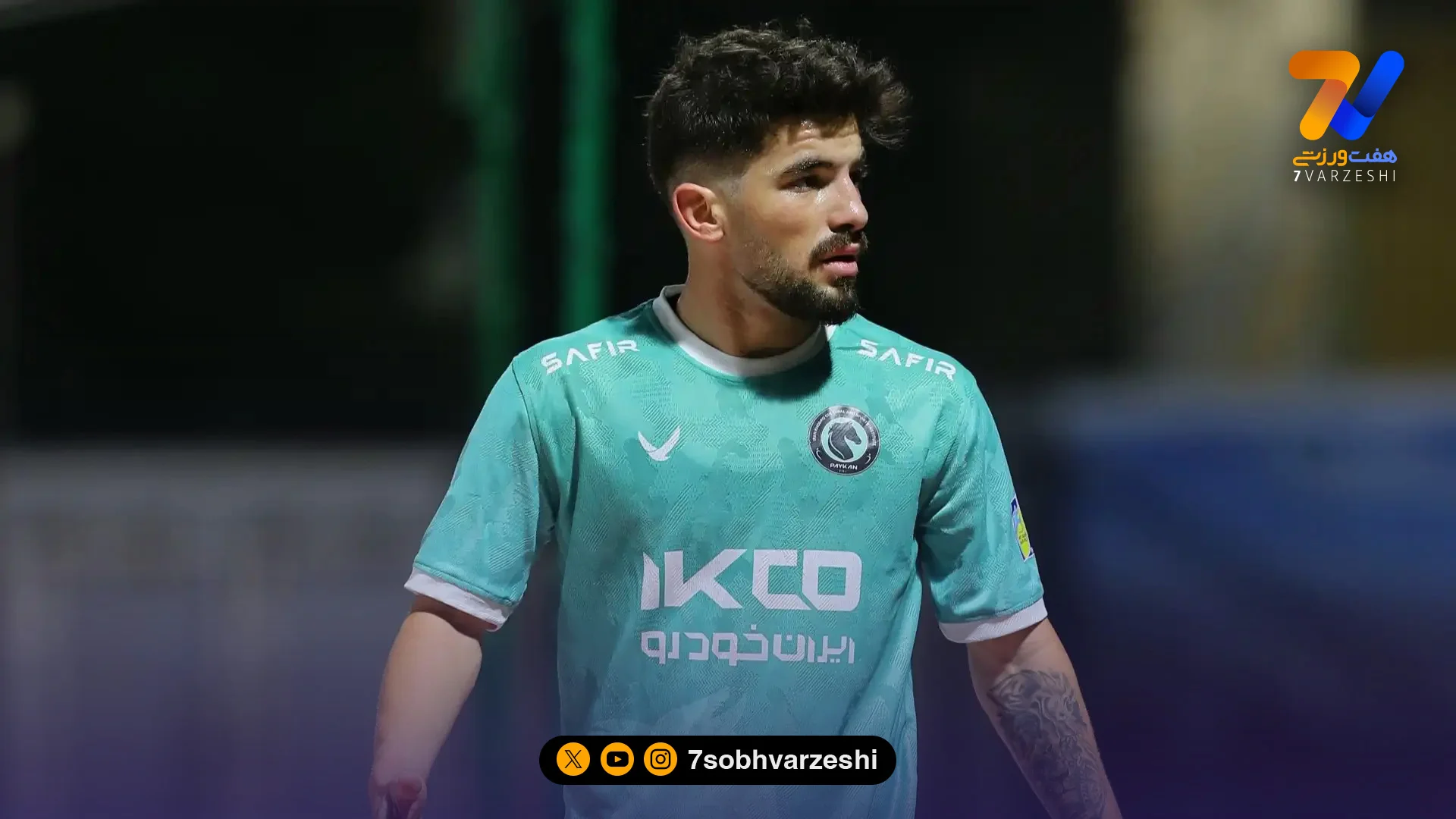 شاهکار دوباره مهدی نجفی؛ هافبک پیکان متخصص گل های 40 متری - فوتبال