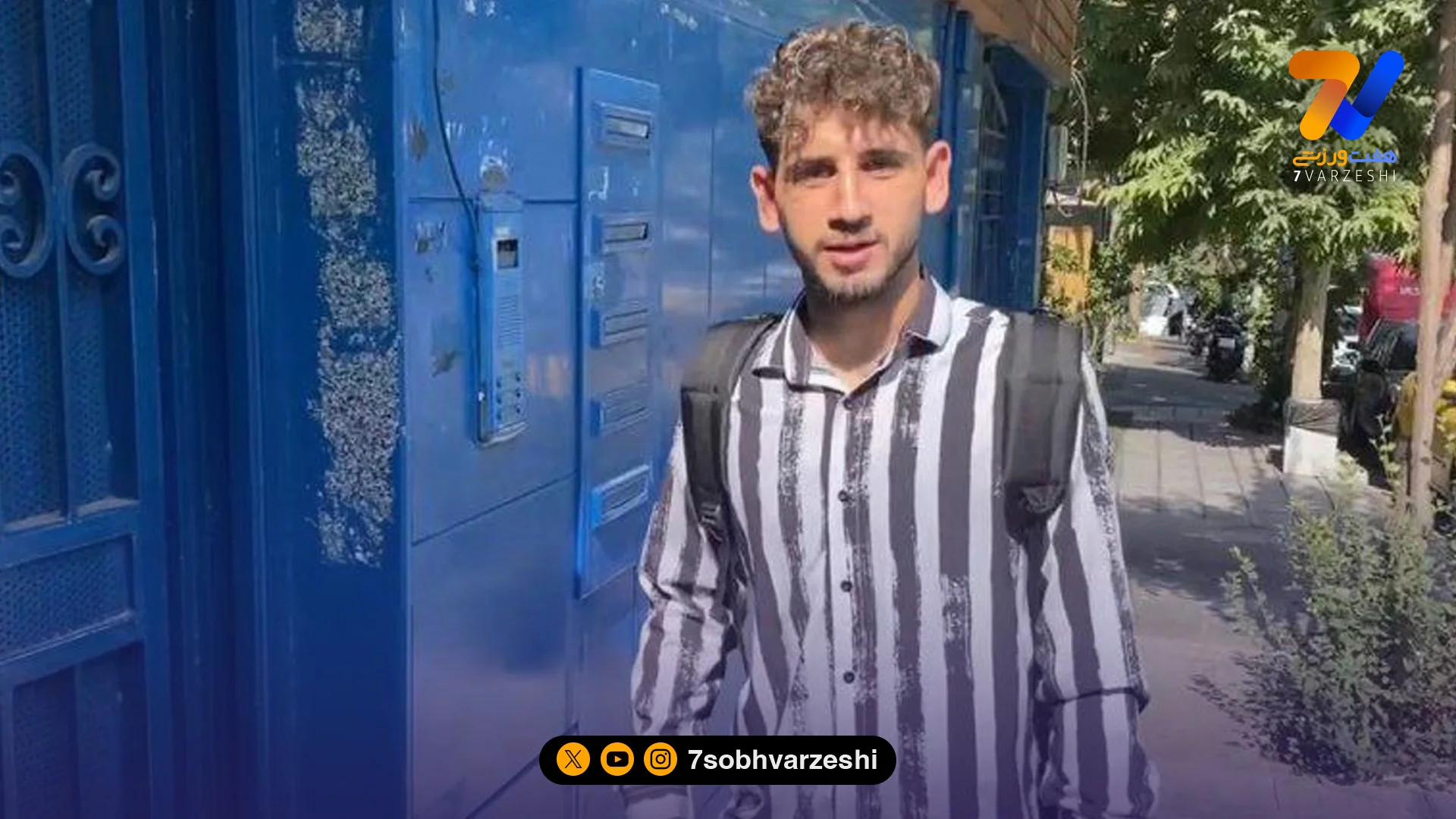 پاس گل گزینه استقلال علیه پرسپولیس - فوتبال