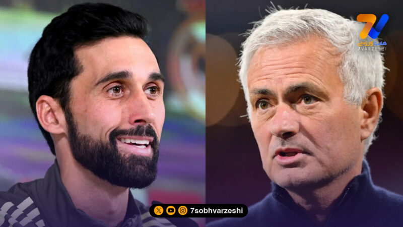 سومین عملکرد برتر تاریخ رئال مادرید در لالیگا!