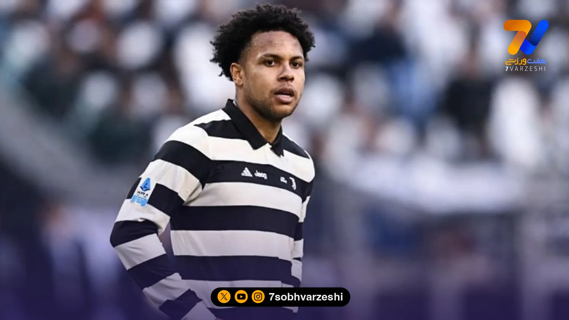 اعتماد بلندمدت یووه به هافبک آمریکایی - فوتبال