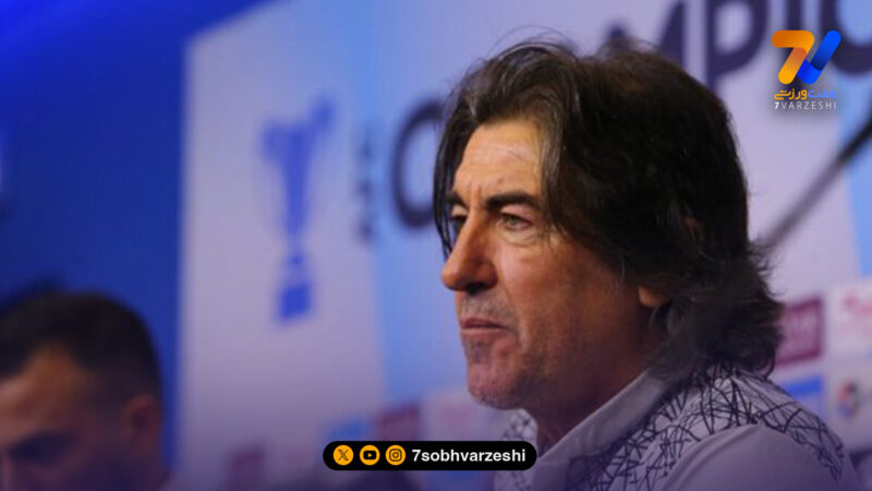 ساپینتو: امیدوارم ایرانی ها از ما حمایت کنند!