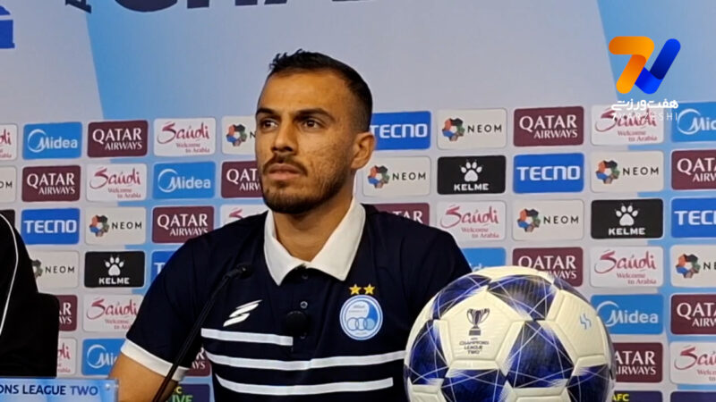 جلالی: آمده ایم از نام بزرگ استقلال دفاع کنیم