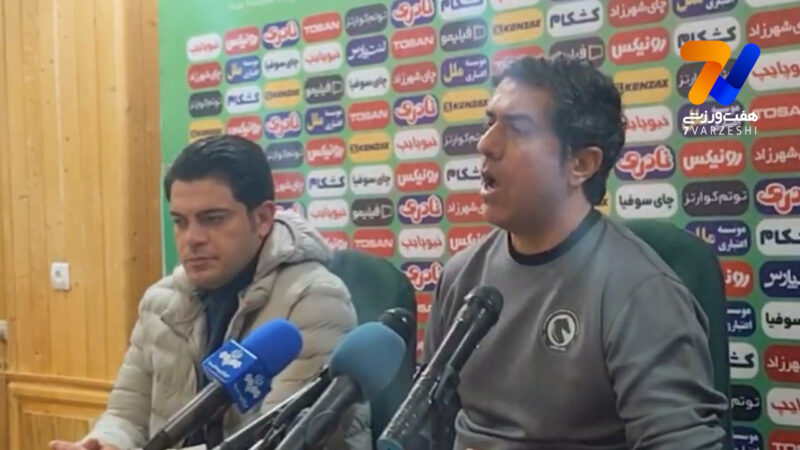 کریمیان: اشتباهات داوری همیشه علیه ما بوده است