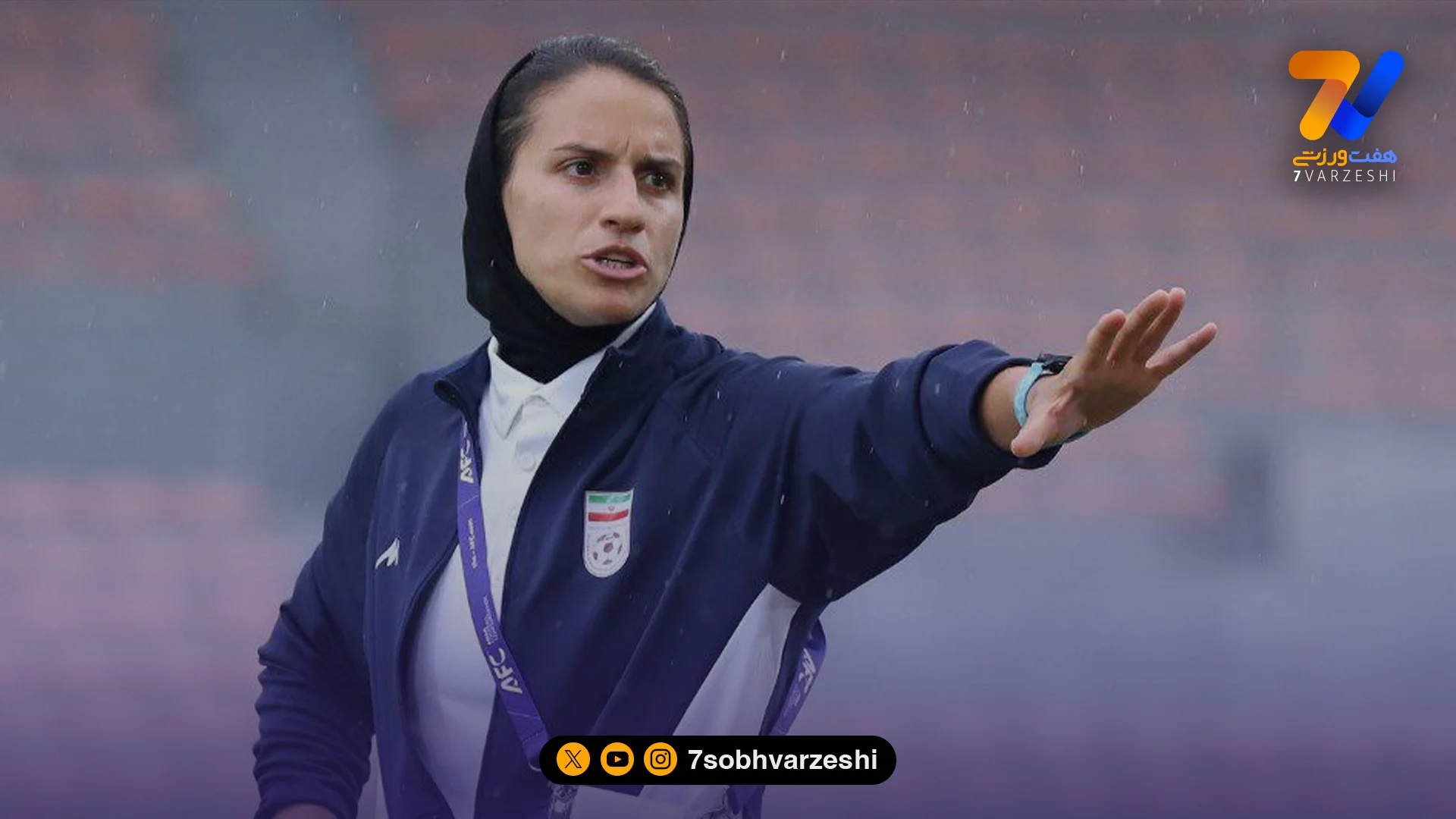 نیلوفر اردلان در رادار دو تیم پرطرفدار پایتخت - فوتبال