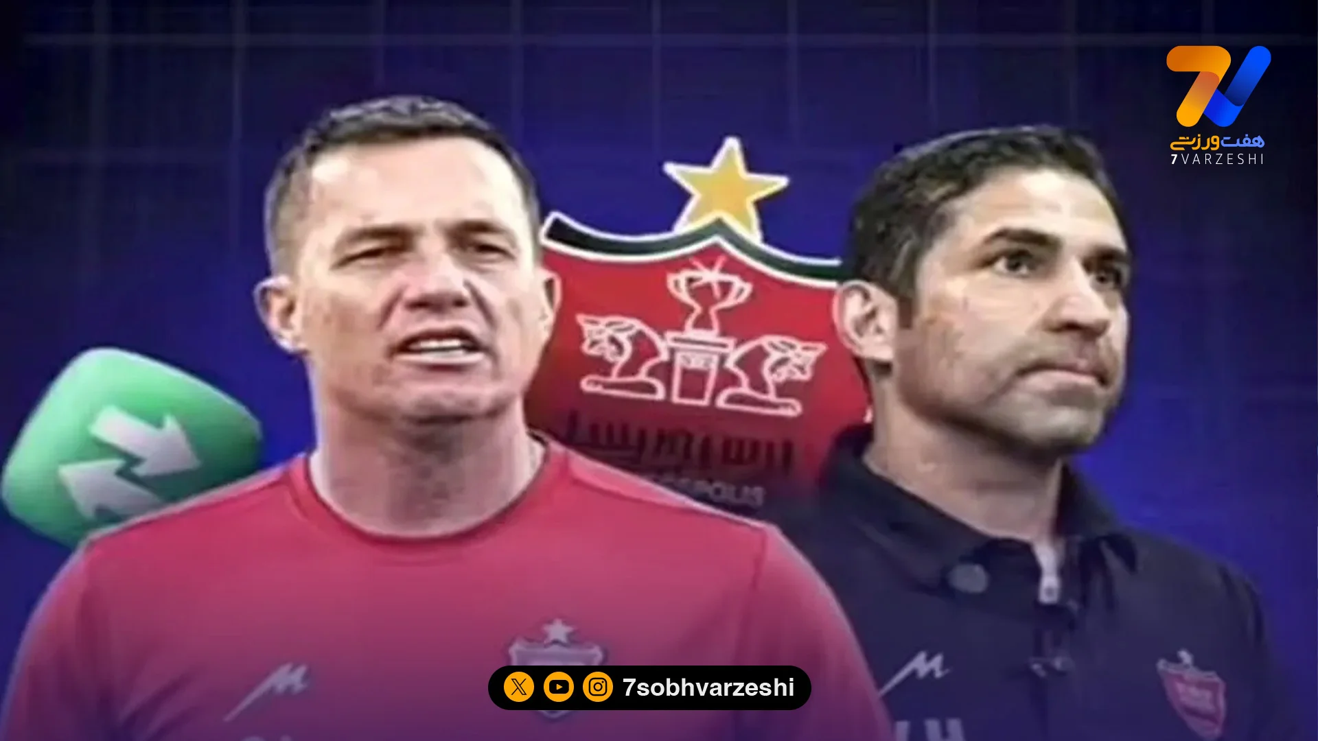 ذوب آهن و پرسپولیس؛ شام آخر اوسماربه یاد وحید هاشمیان؟ - فوتبال