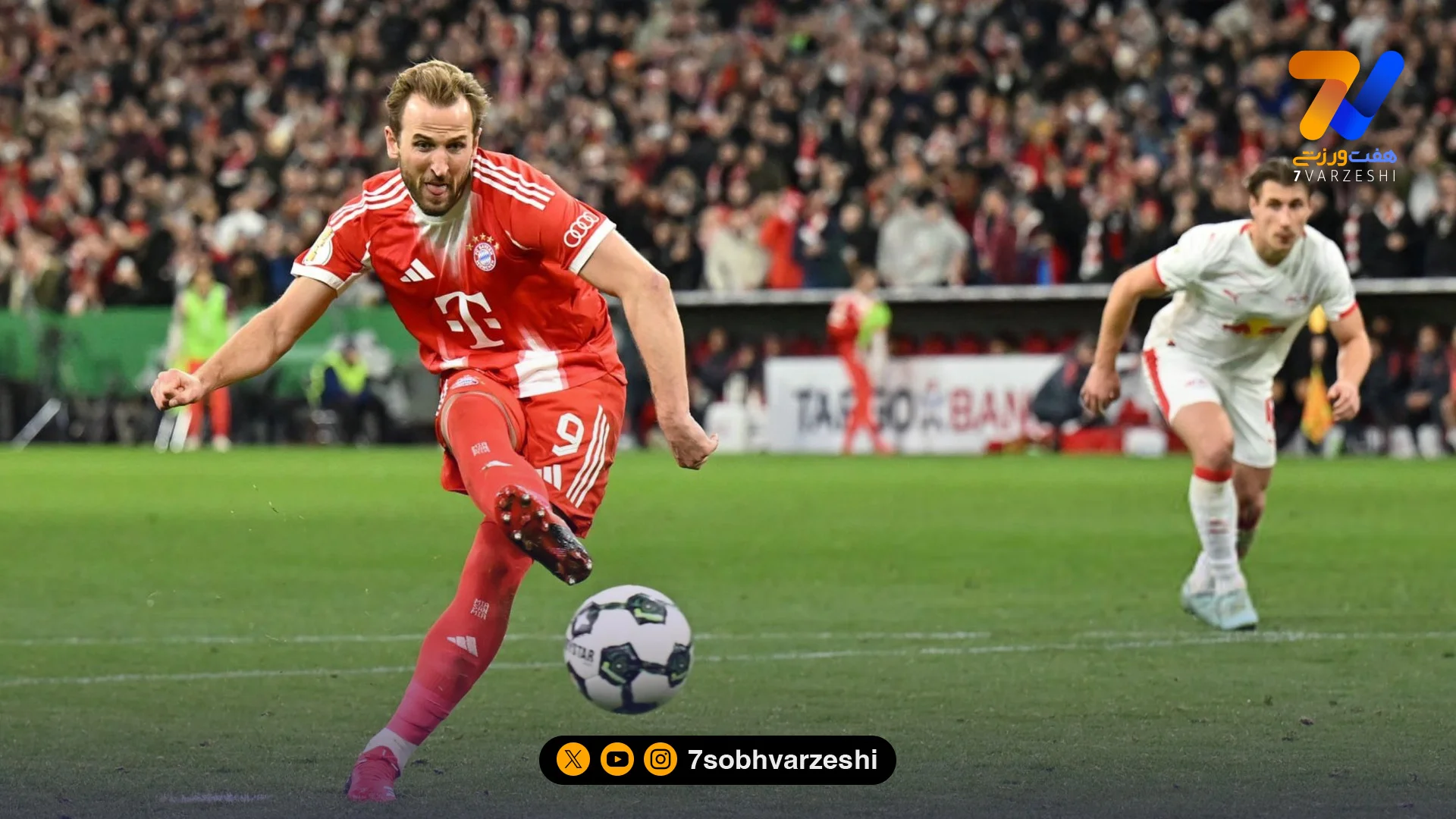 کین انتقال به بارسا را رد کرد؛ تمرکزم فقط روی بایرن است - فوتبال