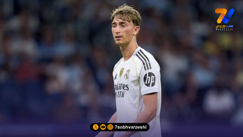 حاشیه نژادپرستی در مادرید؛ بیانیه رسمی رئال درباره هاوسن  +عکس