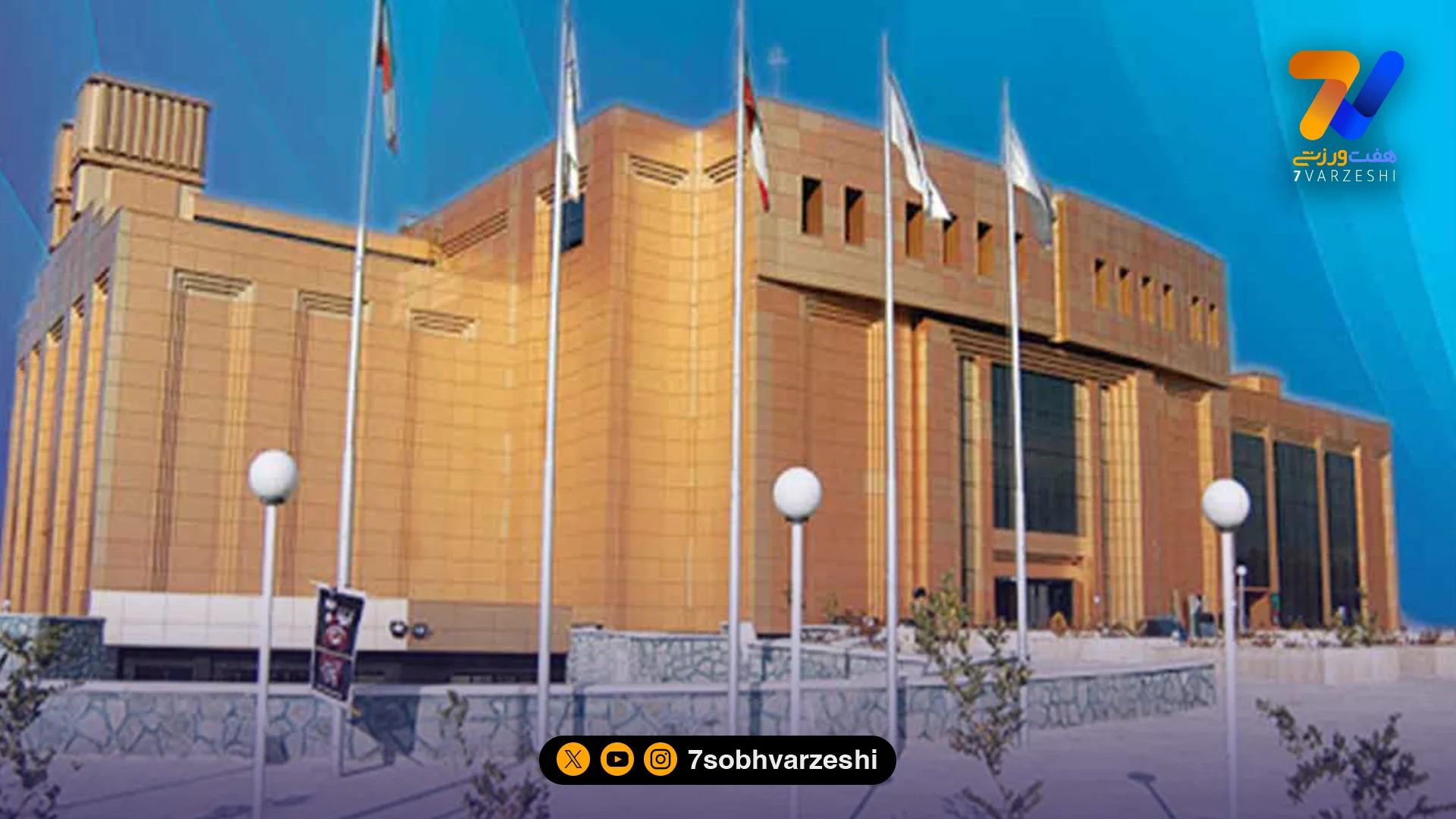 زمان انتخابات کمیته ملی المپیک مشخص شد