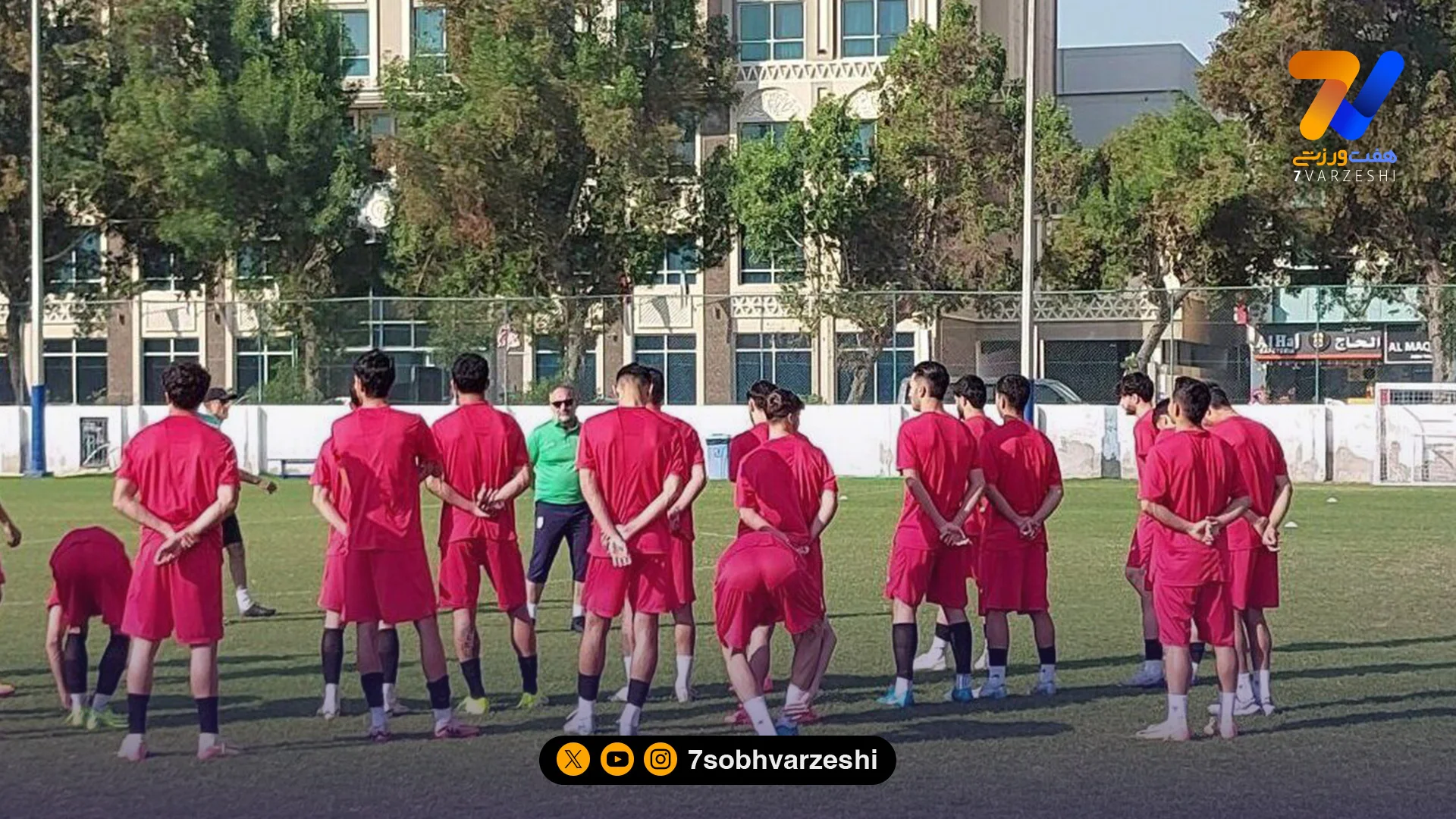 لیست جدید تیم ملی جوانان منتشر شد