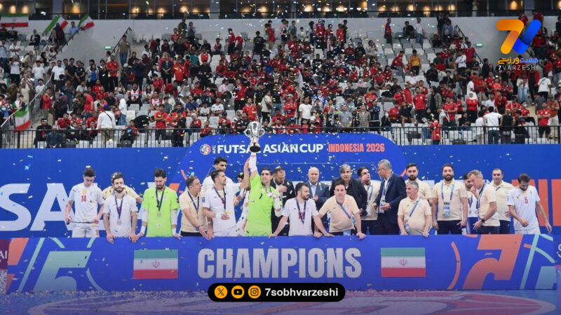 زمان بازگشت تیم ملی فوتسال به ایران مشخص شد
