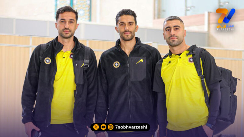 سپاهان به دوحه پرواز کرد