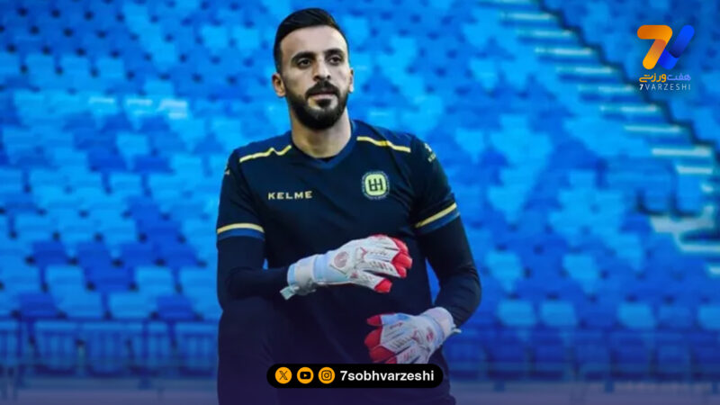 win win: استقلال به یزید باخت