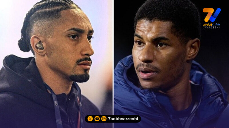 غیبت رافینیا و احتمال دوری رشفورد؛ نگرانی فلیک قبل از تقابل با اتلتیکو