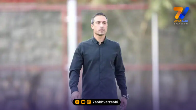 آشوبی: پرسپولیس مقابل تیم‌های دفاعی به بن‌بست می‌خورد