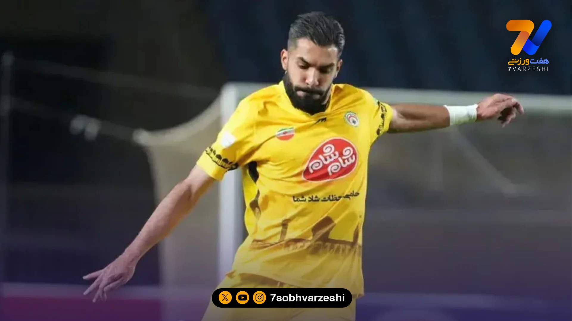 مرادی غایب بزرگ فجر مقابل استقلال - فوتبال