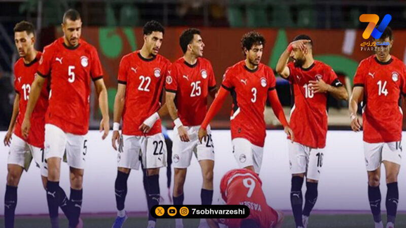 مصر، جای ایران را مقابل اسپانیا گرفت