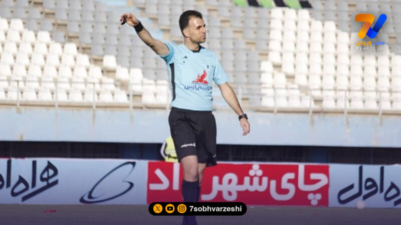 حمله افراد ناشناس به داور سابق لیگ برتر!