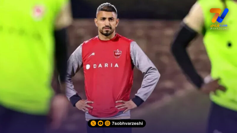 غیبت مهاجم پرسپولیس مقابل گل گهر