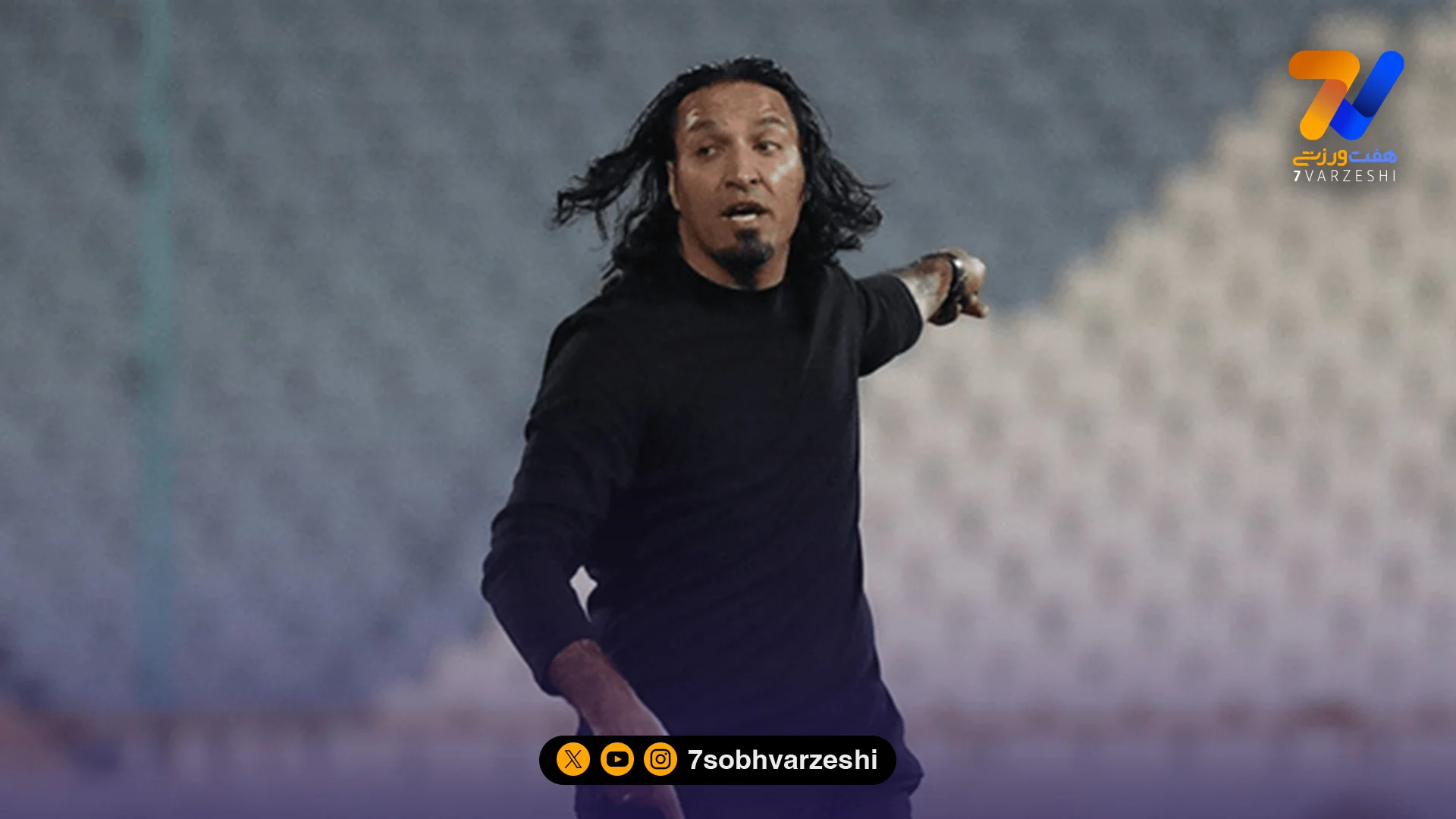 اسامی محرومان هفته بیستم لیگ یک