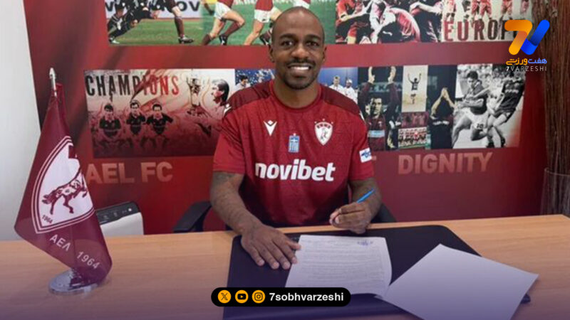 ستاره خارجی استقلال در لیگ یونان