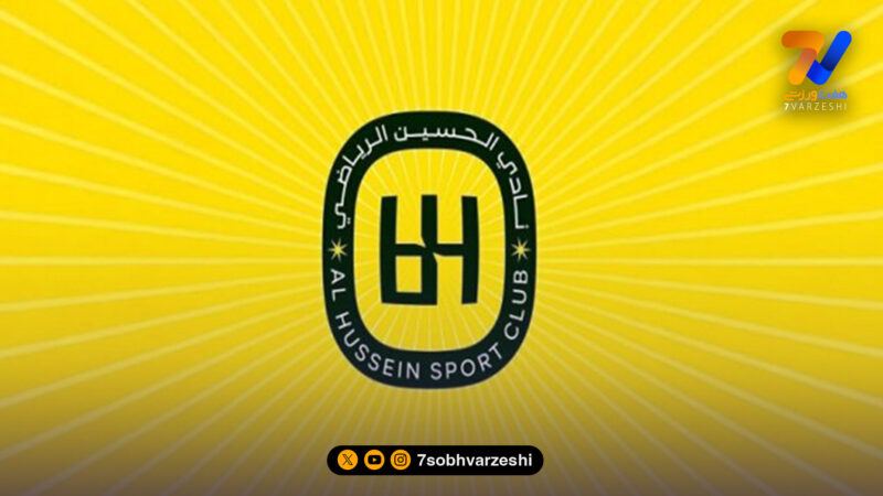 تدارک گسترده اردنی‌ها برای پر شدن ورزشگاه در دیدار با استقلال