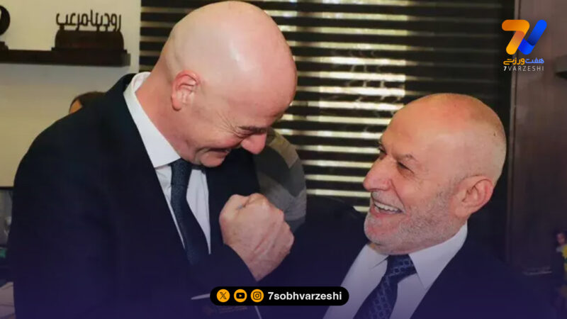 رییس فیفا لبنانی شد