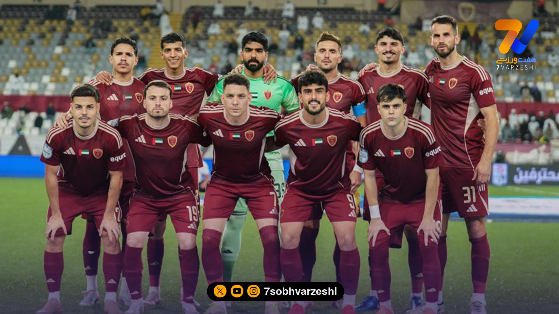 دو ایرانی در لیست الوحده مقابل الهلال - فوتبال