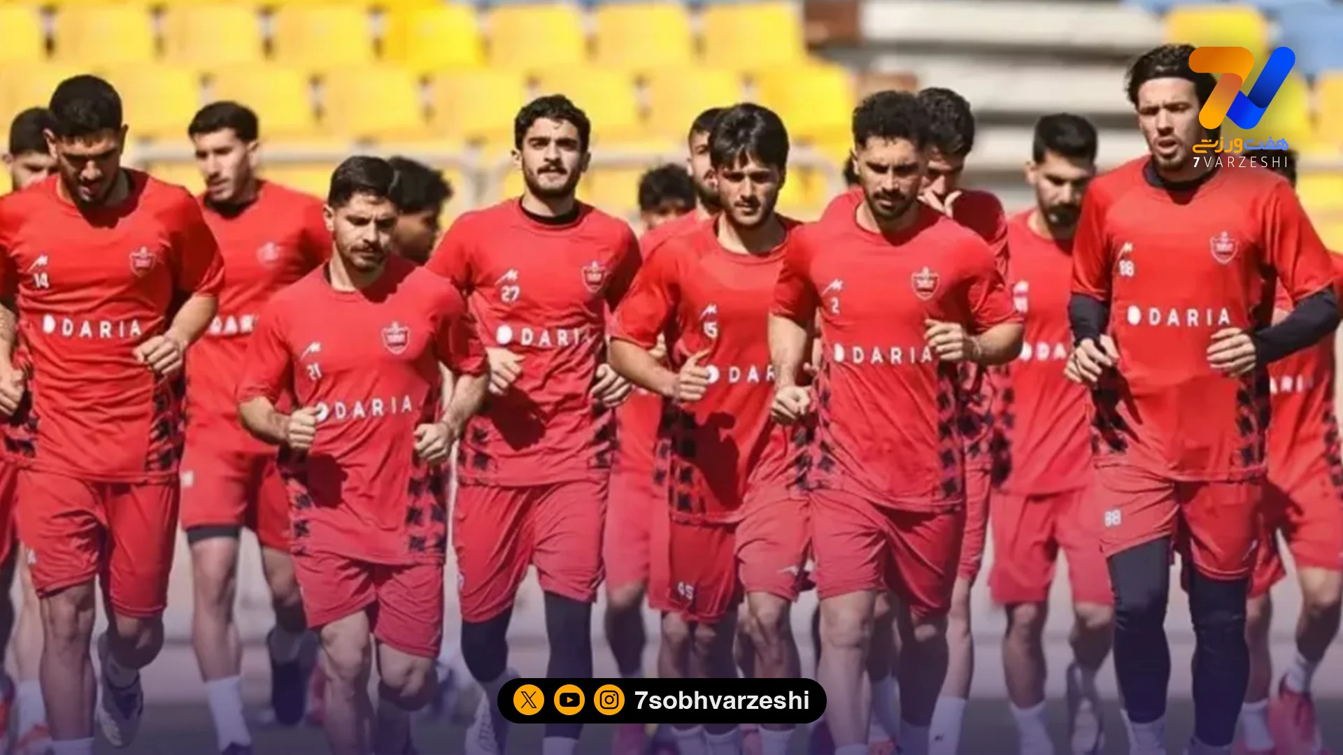 تمرین پرسپولیس در کاظمی؛ سایه سنگین نامه حدادی روی سر سرخ‌پوشان - فوتبال