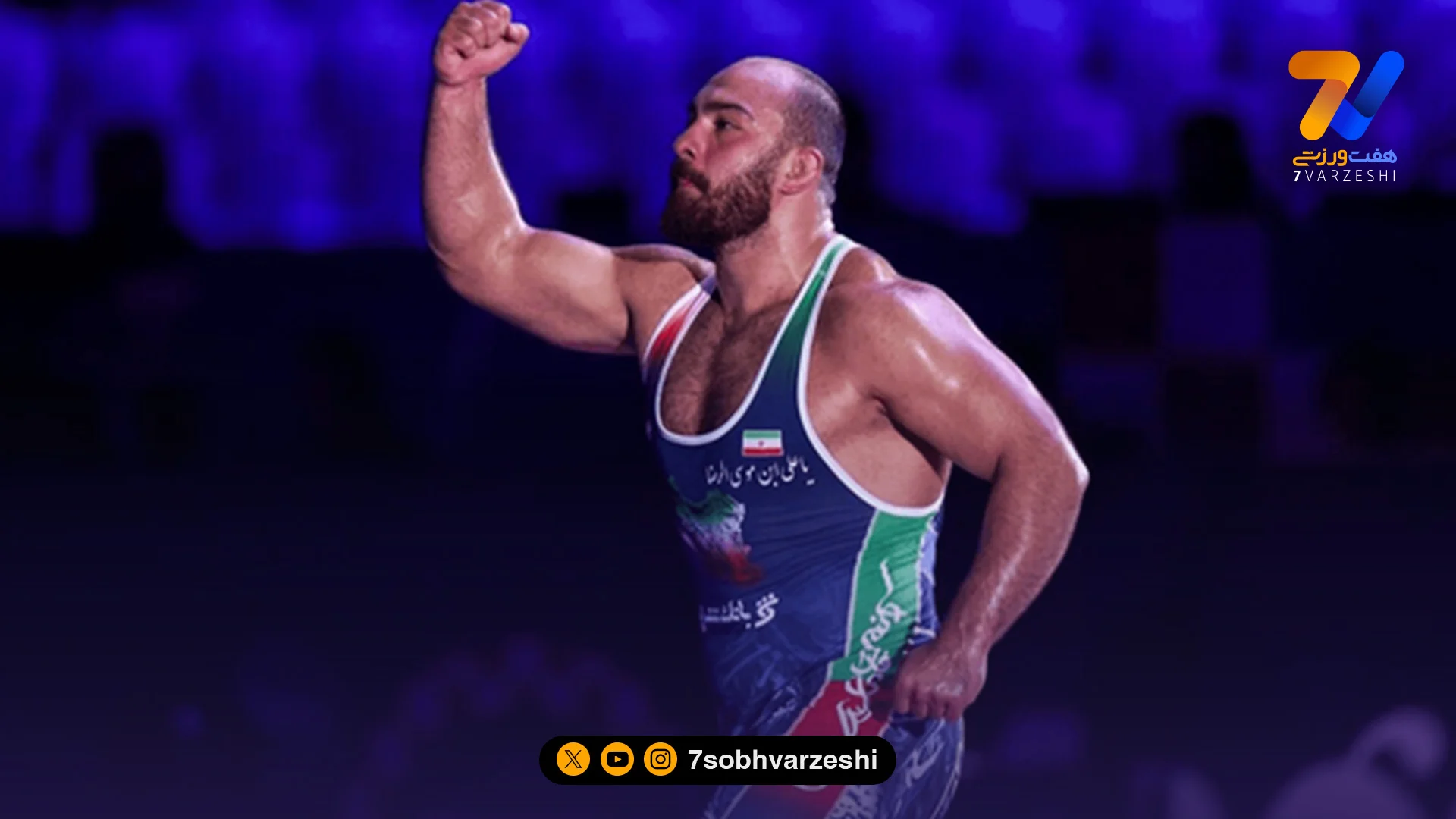 رونمایی از ۴ ملی‌پوش قطعی کشتی آزاد برای قهرمانی آسیا - سایر ورزش‌ها