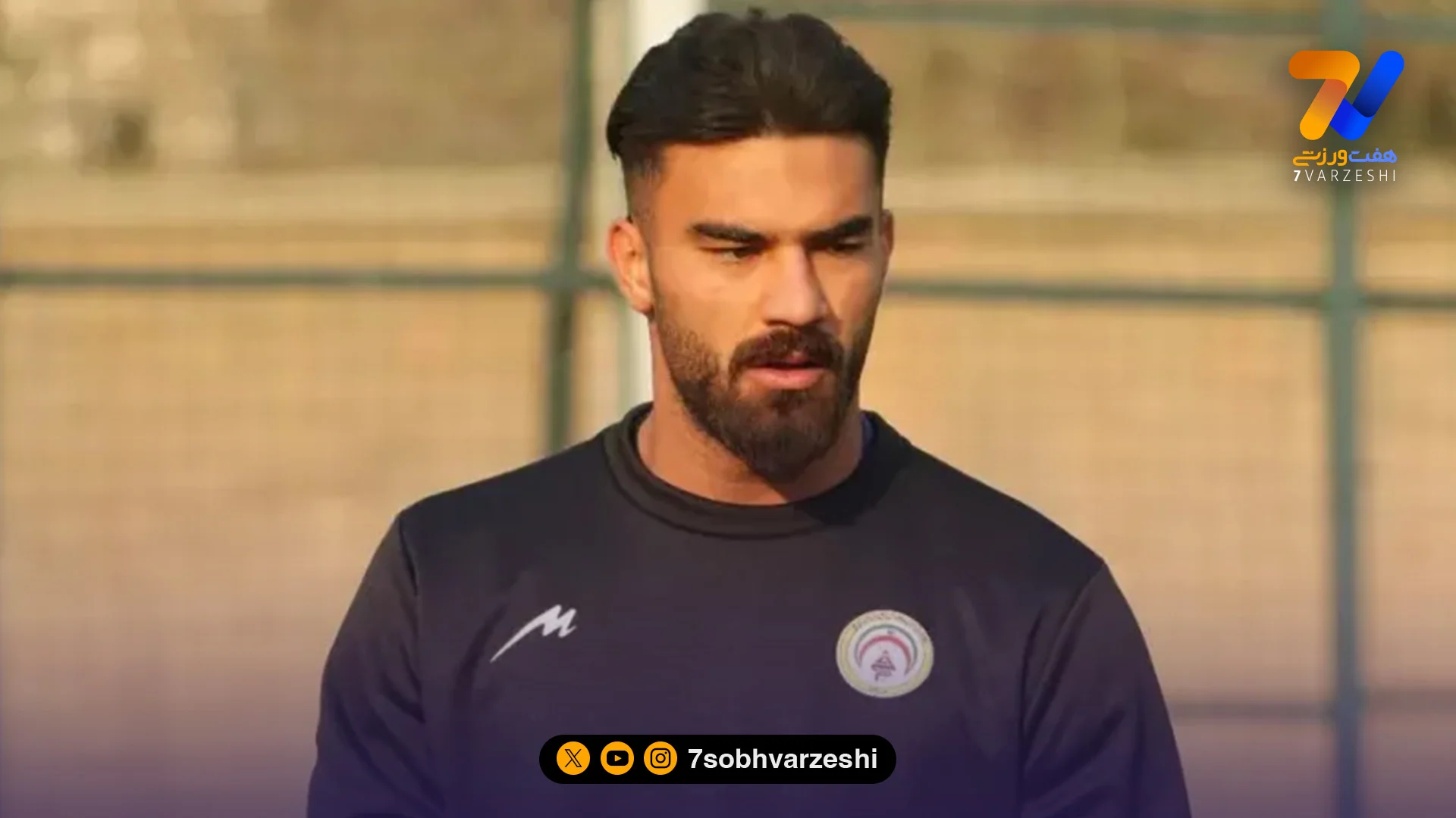 پدیده سپاهان شاگرد قربانی شد