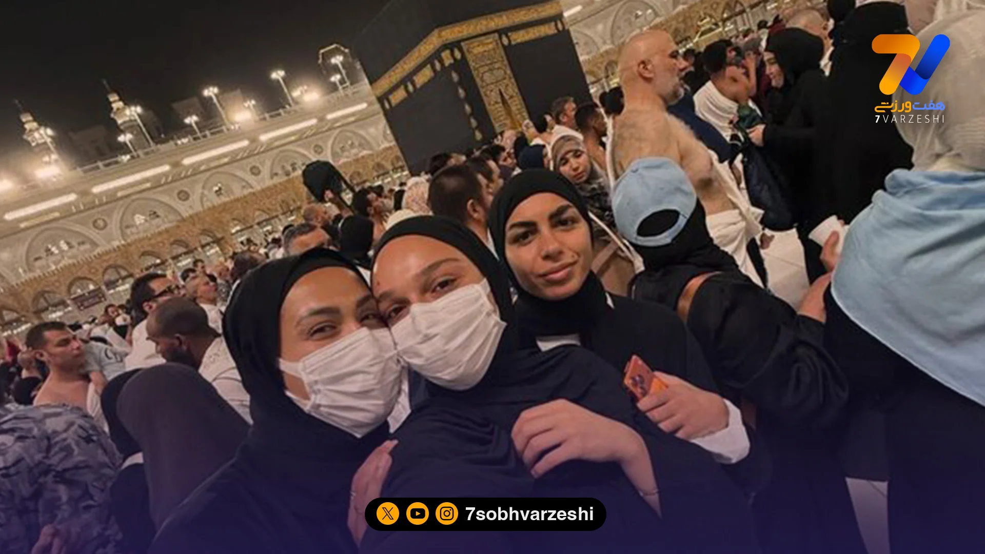 ستاره النصر مسلمان شد - فوتبال