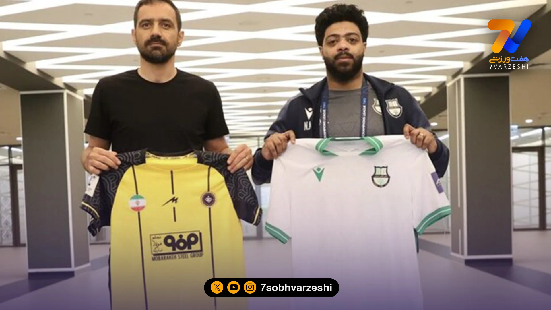 رنگ پیراهن سپاهان مقابل الاهلی مشخص شد - فوتبال