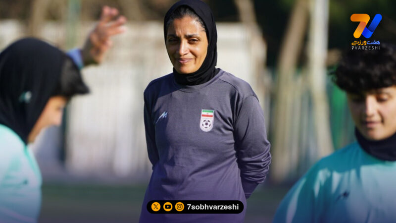 مرضیه جعفری: اعتماد به نفس، کلید موفقیت مقابل استرالیا است