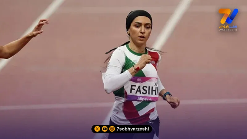 نایب‌قهرمانی فرزانه فصیحی در آلمان و تثبیت صدرنشینی آسیا در ۶۰ متر بانوان