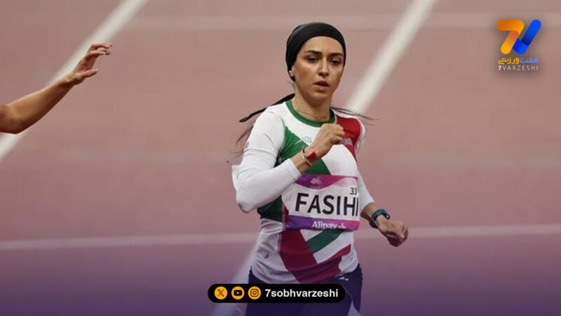فرزانه فصیحی در صدر آسیا ایستاد