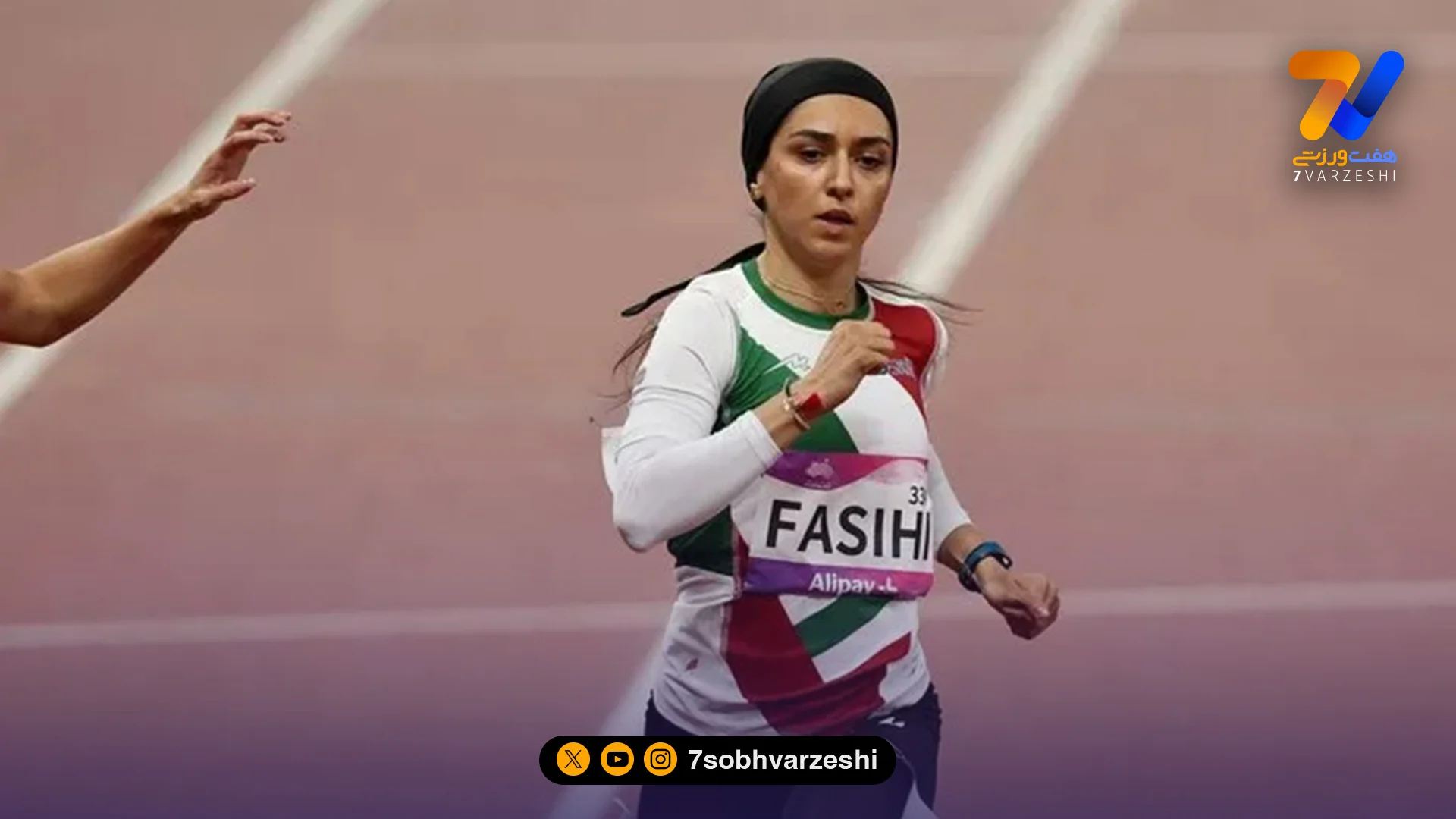 فرزانه فصیحی در صدر آسیا ایستاد