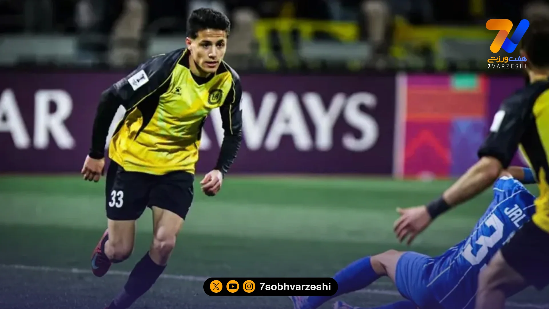 بازتاب شکست استقلال در رسانه های عربی - فوتبال