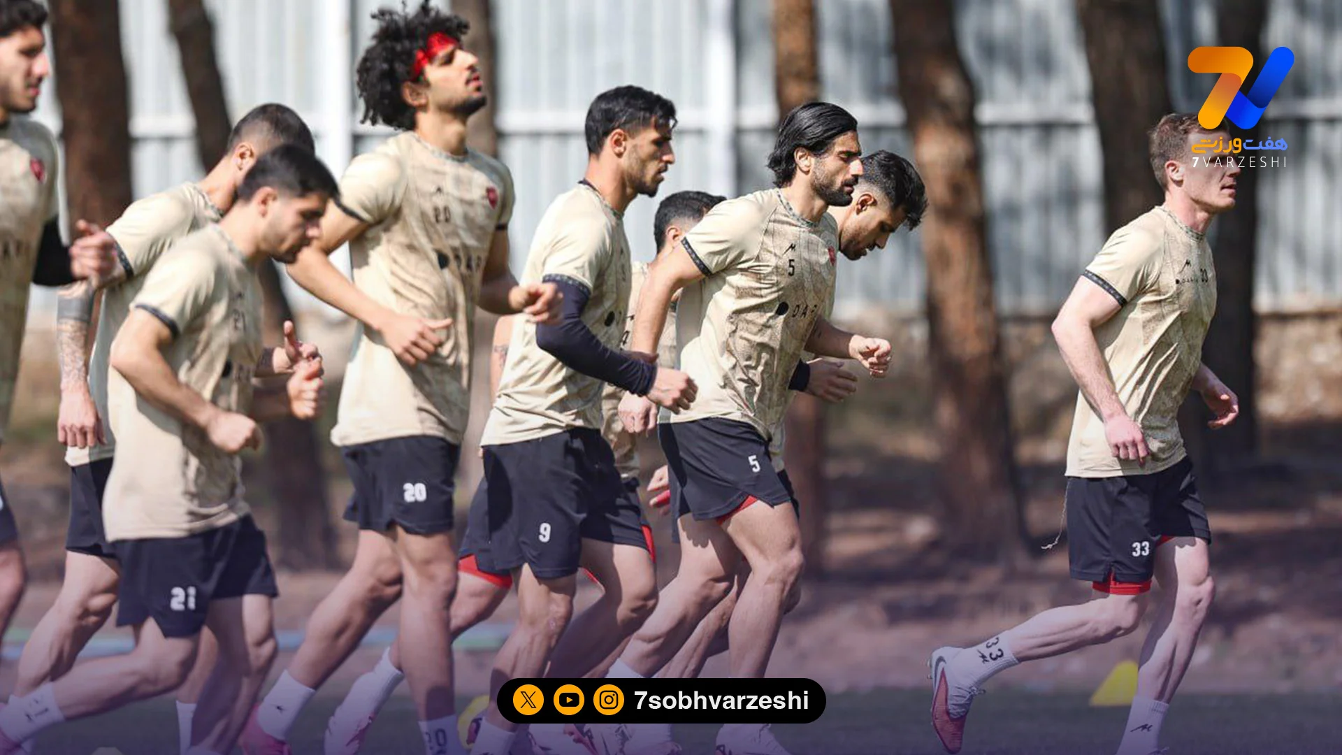 گزارش تصویری| پرسپولیس برای خیبر تمرین کرد