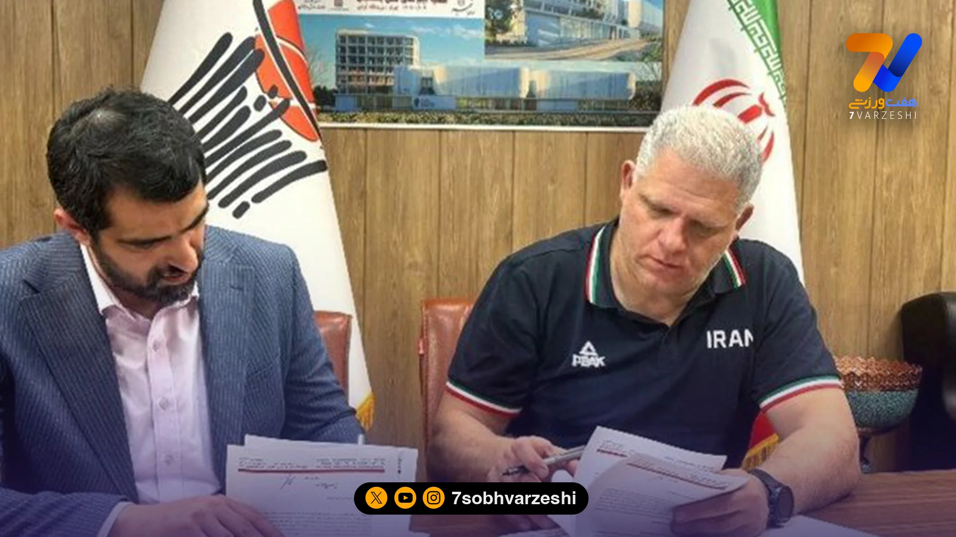 تمدید سرمربی یونانی با تیم ملی ایران تا 2028 - بسکتبال