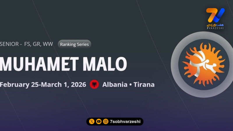 خیز بلند گوش‌شکسته‌ها در آلبانی؛ برنامه کامل جام موحامت مالو اعلام شد