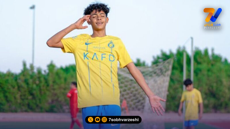 پسر رونالدو مورد توجه 16 تیم بزرگ