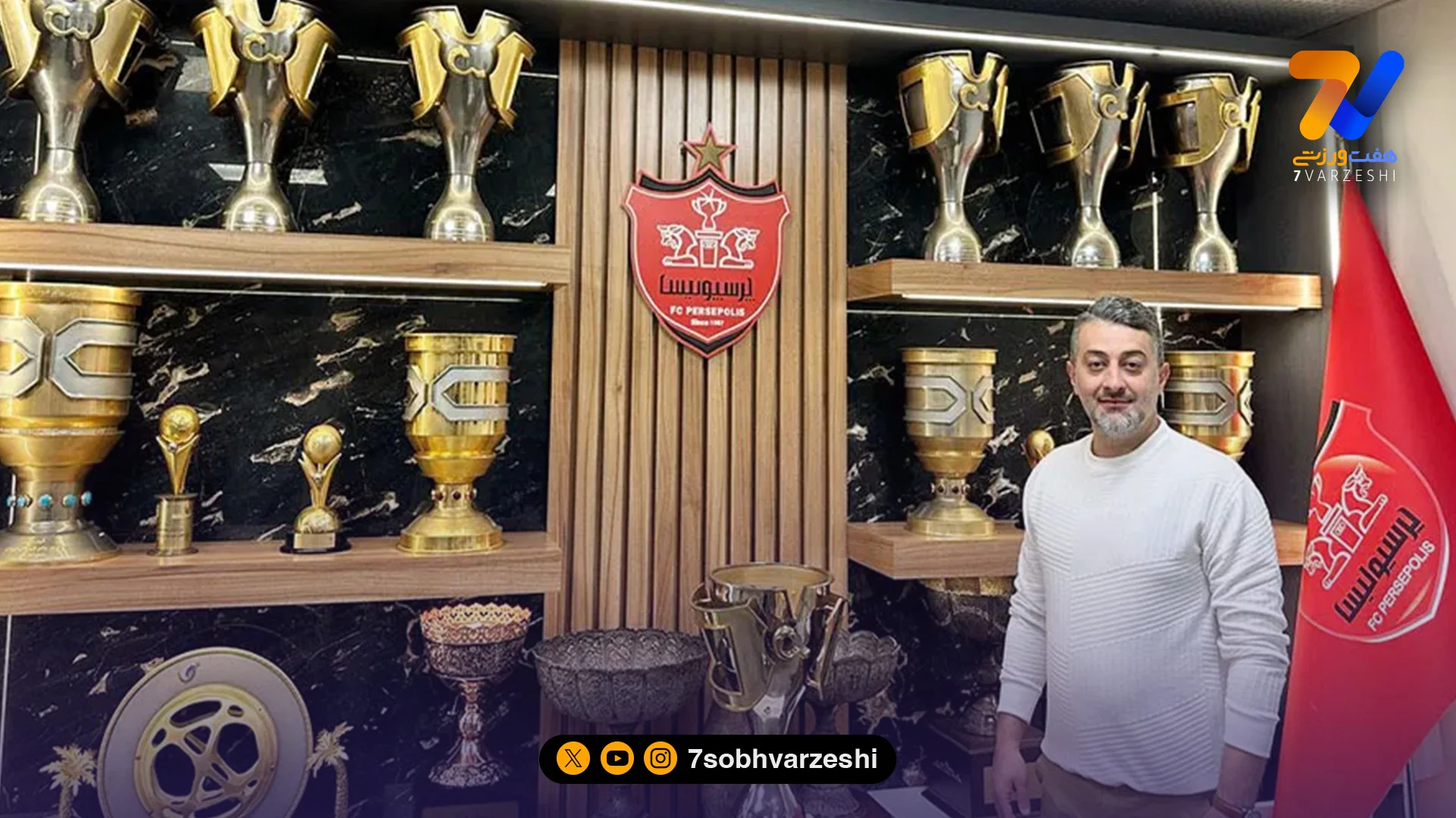 کلینیک پرسپولیس تشکیل می شود - فوتبال