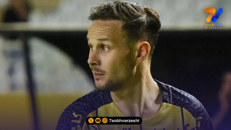 پایان شایعات در فرودگاه اصفهان؛ ایوان سانچز با سپاهان بازگشت