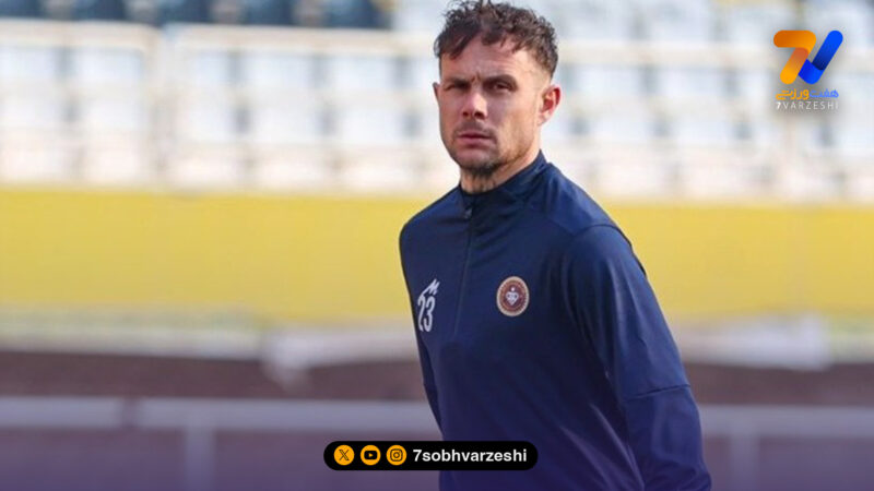 مرخصی ایوان سانچر؛ وینگر سپاهان راهی اسپانیا شد